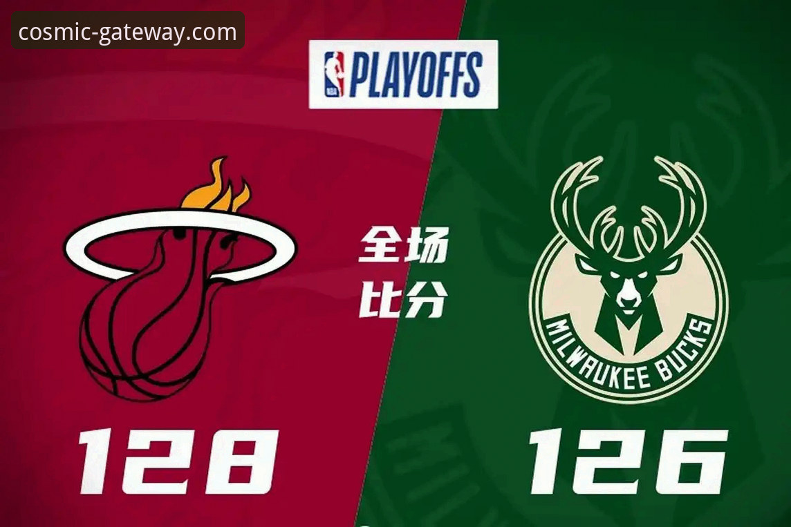 兰道夫vs宁波防线：浙江加时逆转晋级背后，星空体育平台如何解读这场CBA季后赛经典？