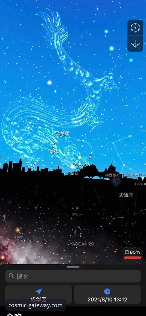 星空体育平台v2.1.0深度评测：App下载障碍的全面突破与解决方案