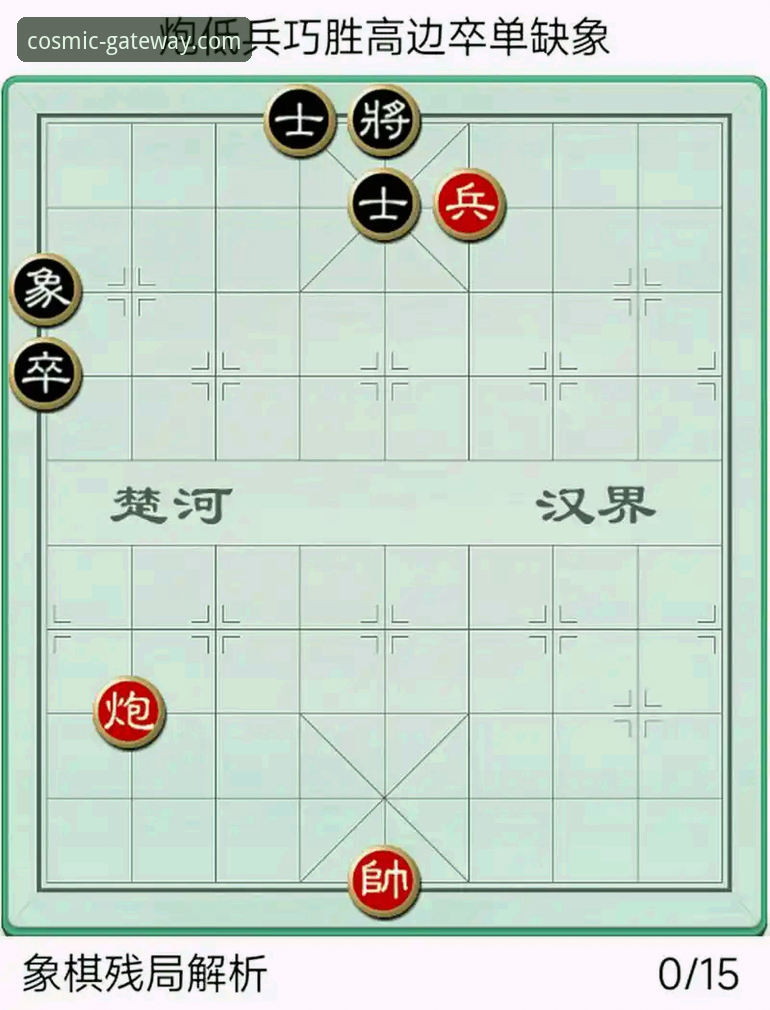 星空体育平台深度评测:从新手到老手的实战体验报告与操作全攻略
